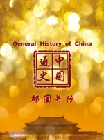 与好妈妈的亲密关系